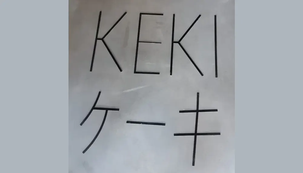 ...